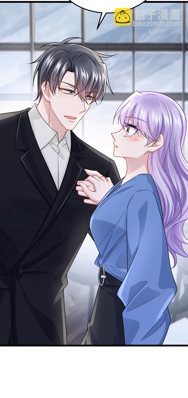 第205话 带你去个地方！7