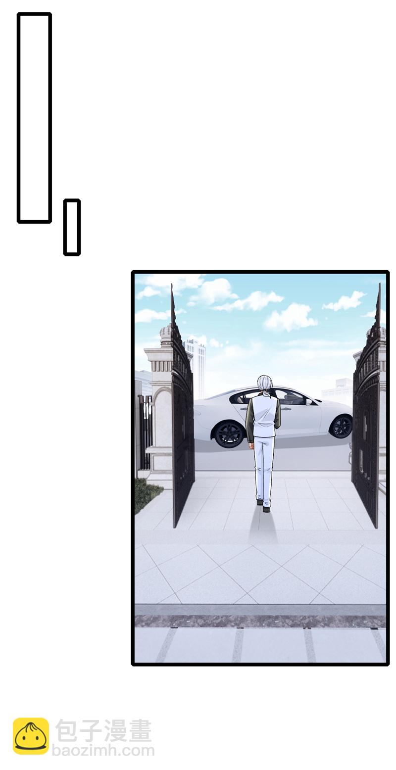 第210话 我没有你这样的爸爸7