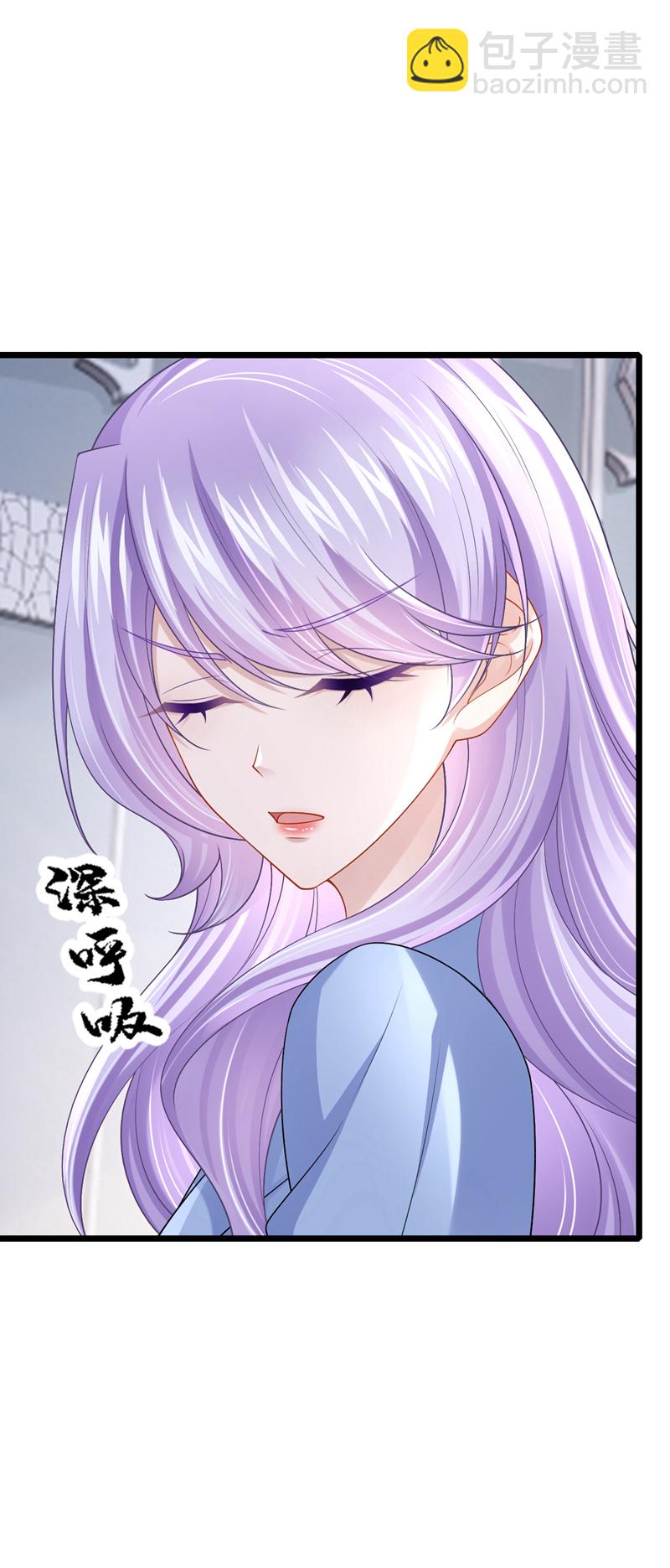 第211话 你还想要钱？20