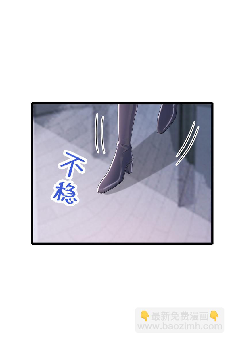 第211话 你还想要钱？25