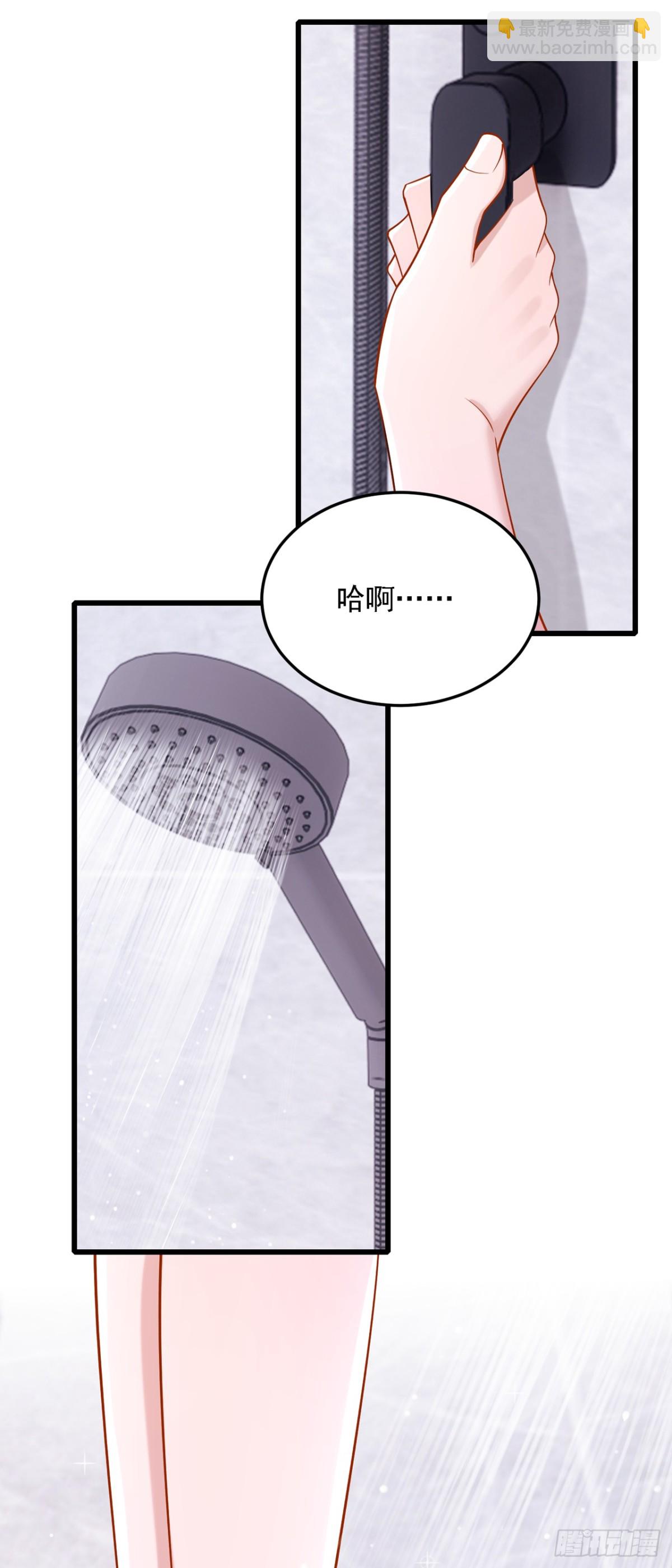 第220话 完结：你这是在玩火18