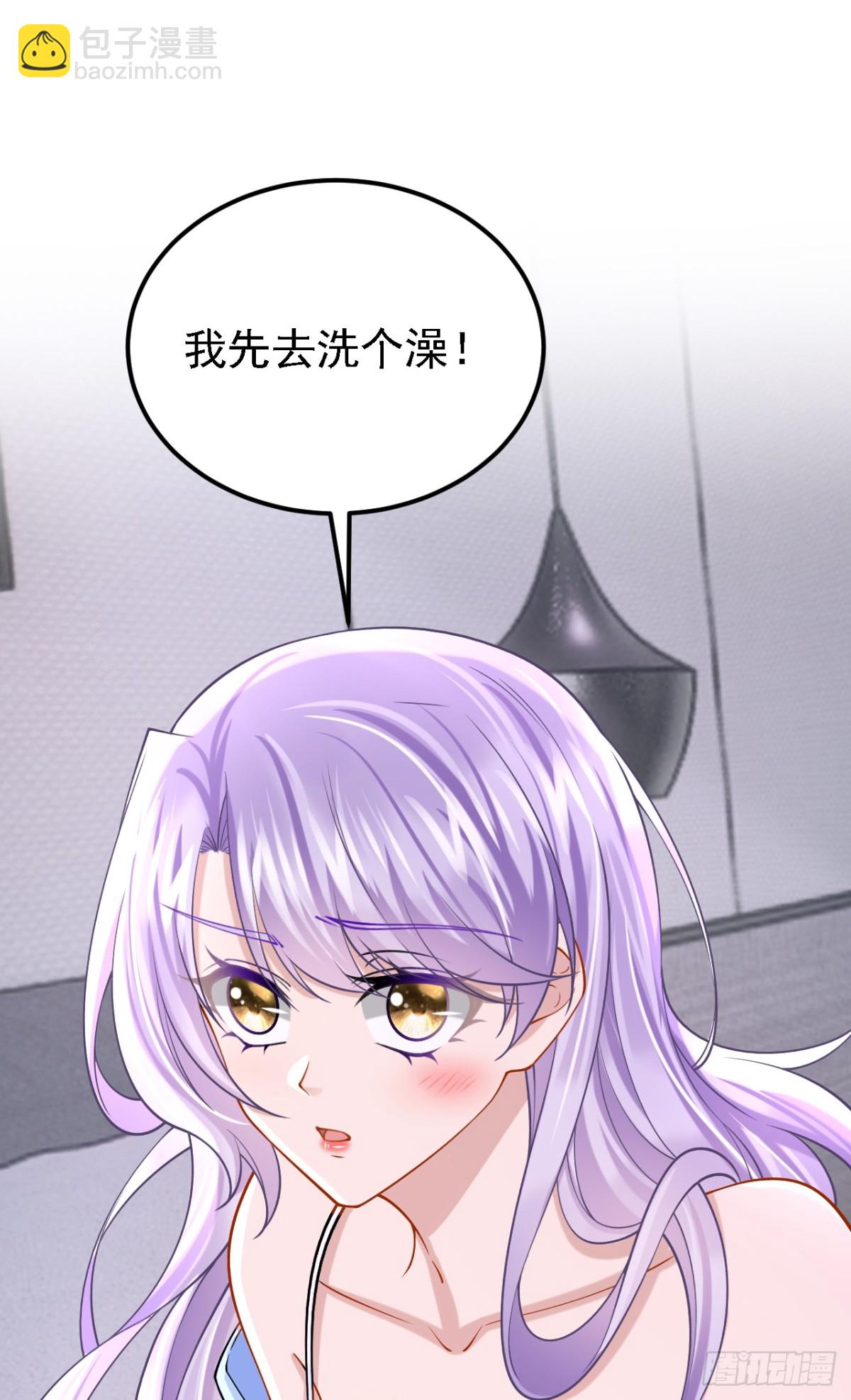 第220话 完结：你这是在玩火7