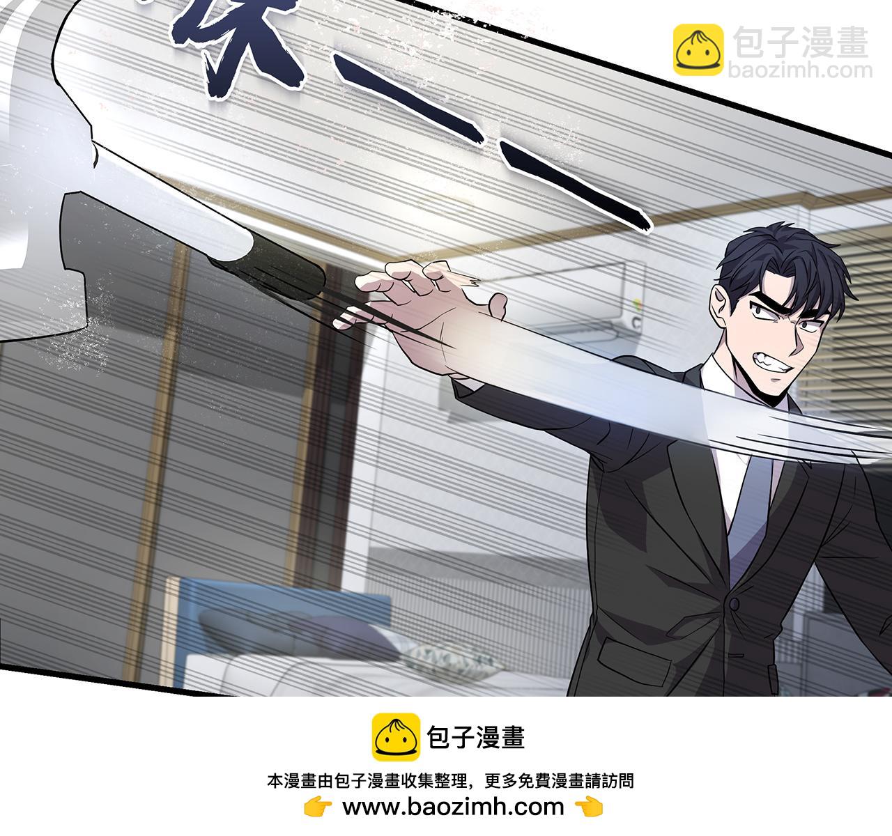 第5话  反击107