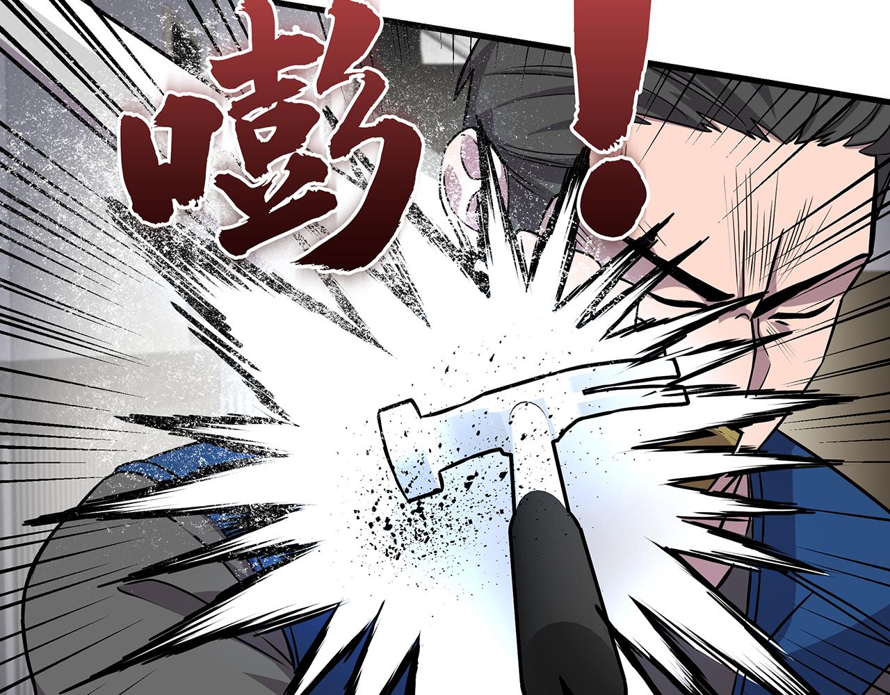 第5话  反击109