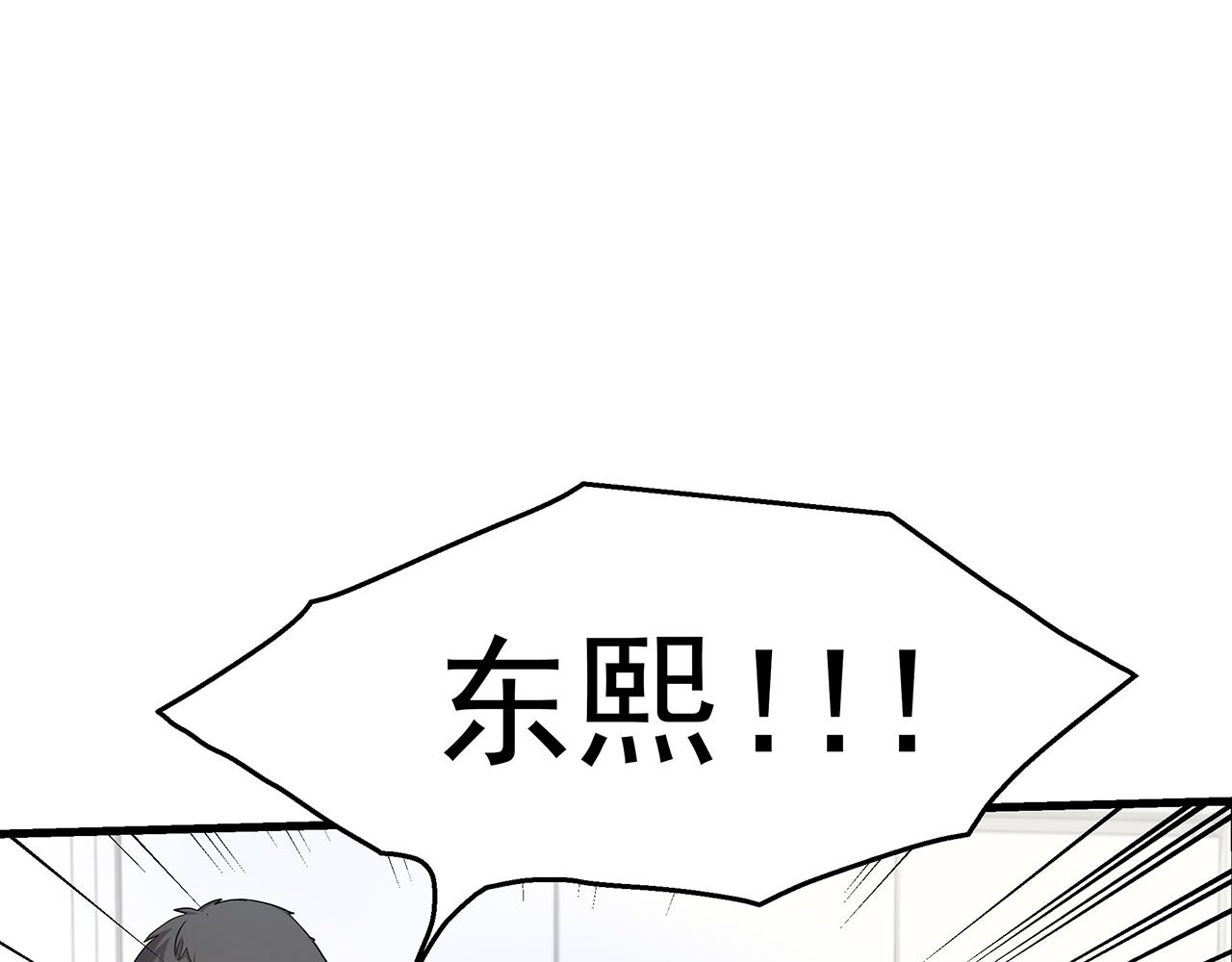 第5话  反击116