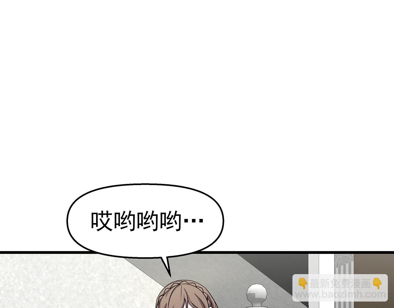 第5话  反击118