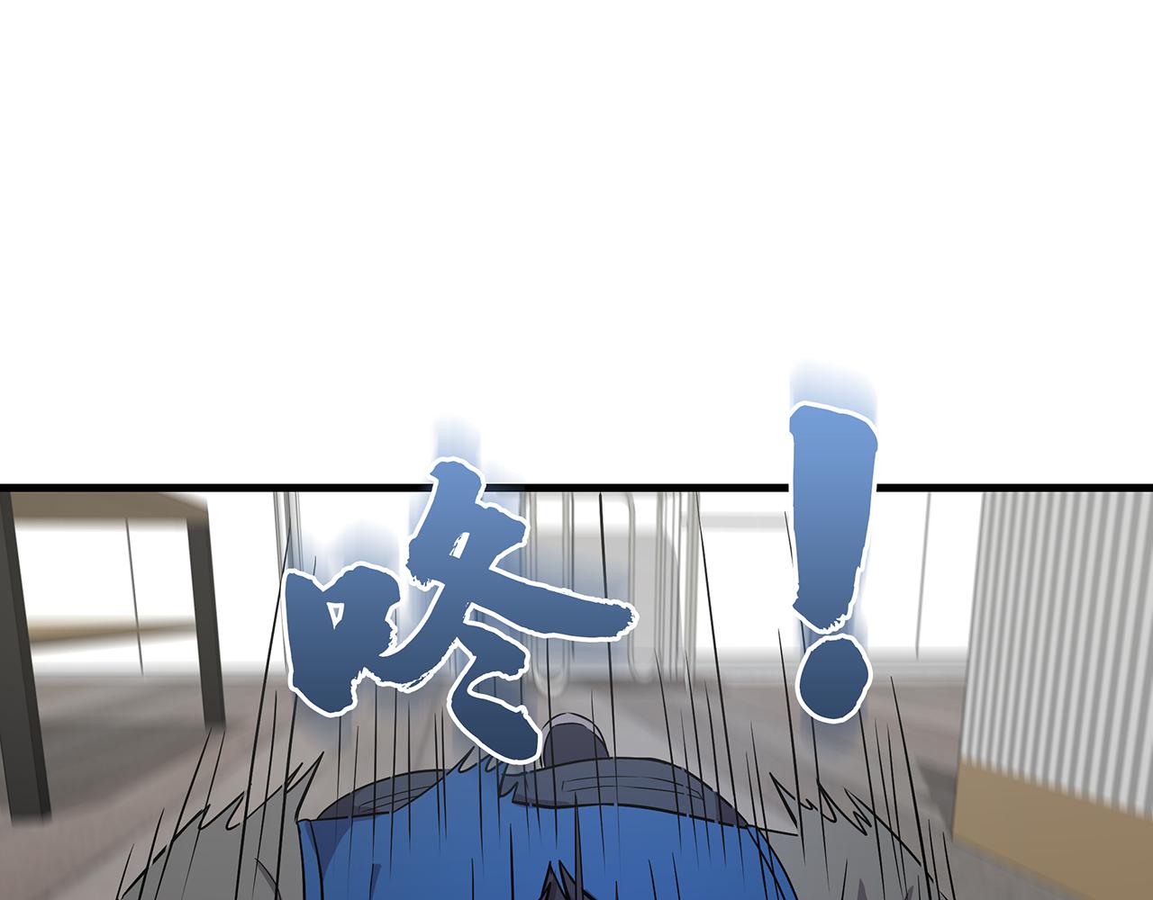 第5话  反击126