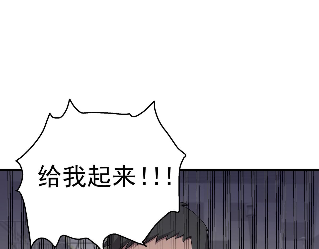 第5话  反击128