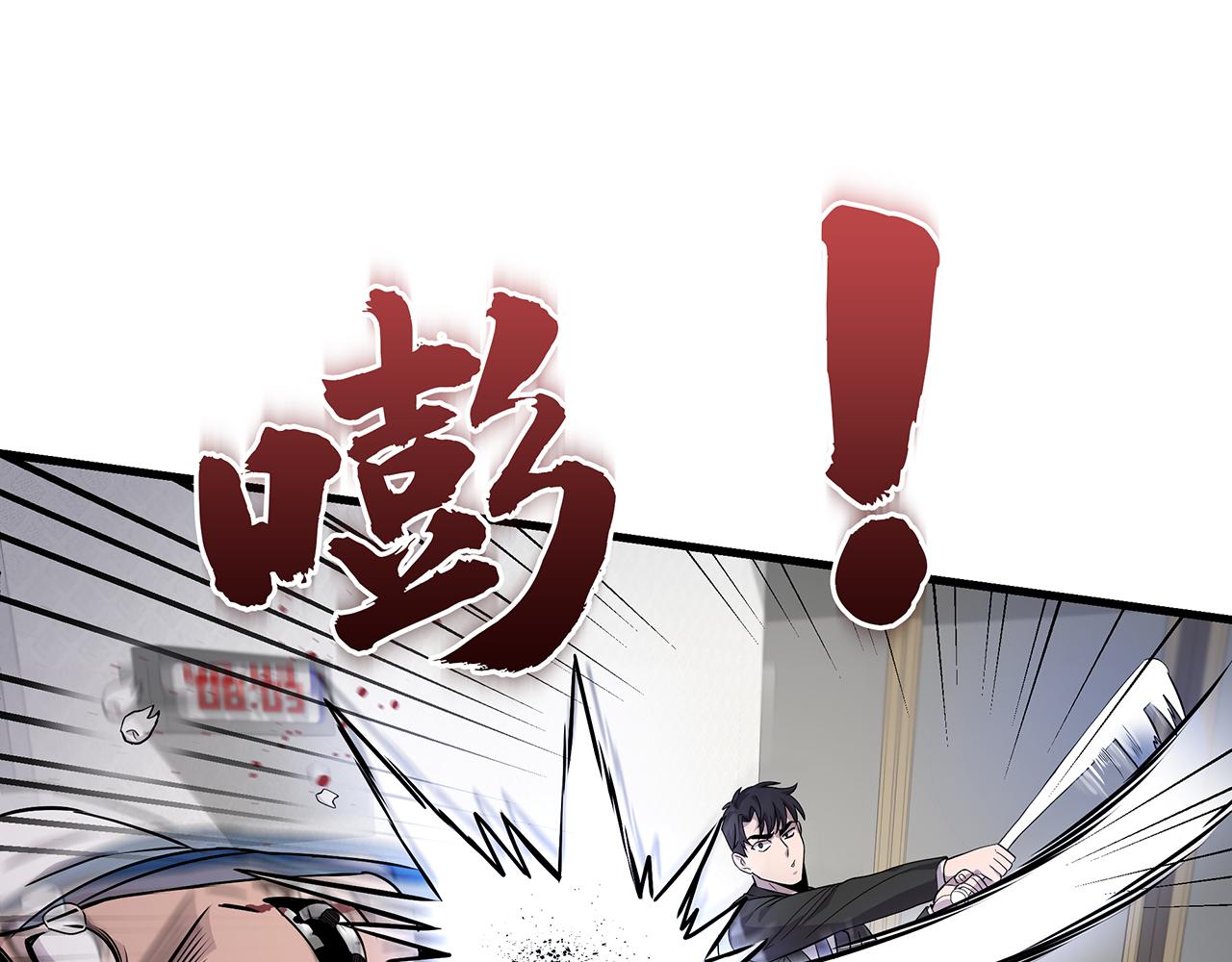 第5话  反击144