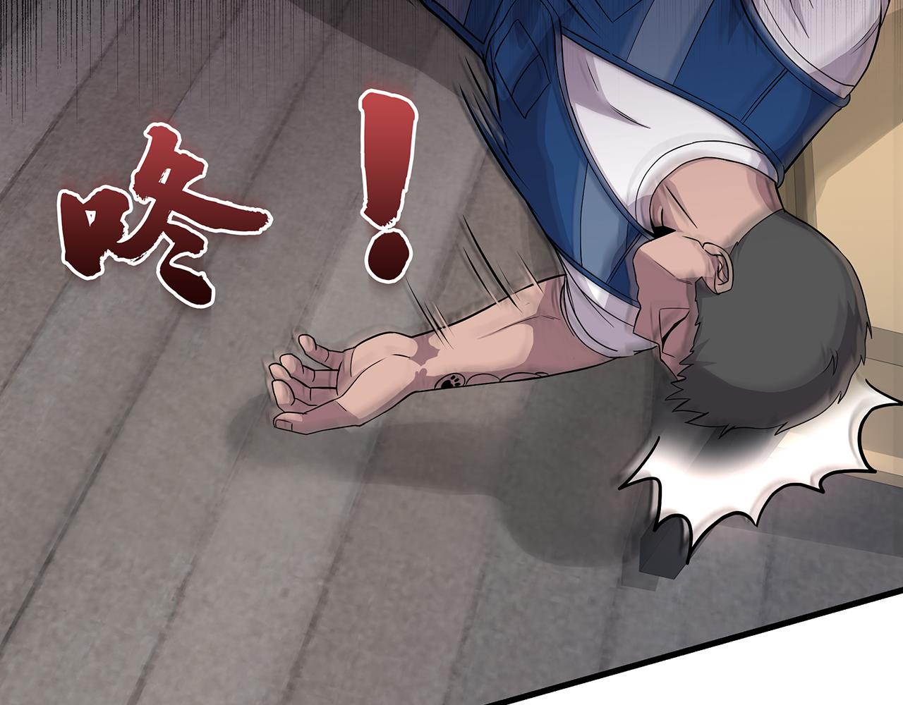 第5话  反击147
