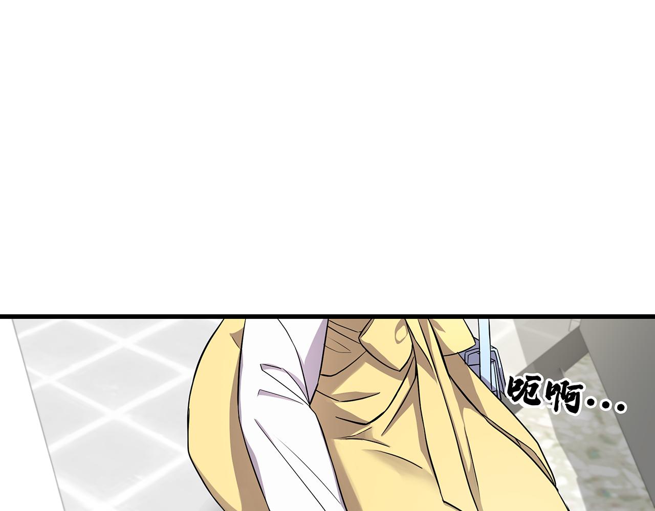 第5话  反击15