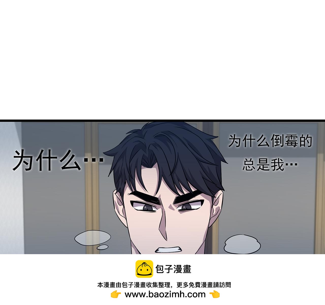 第5话  反击155
