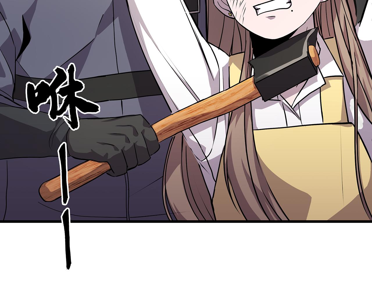 第5话  反击167