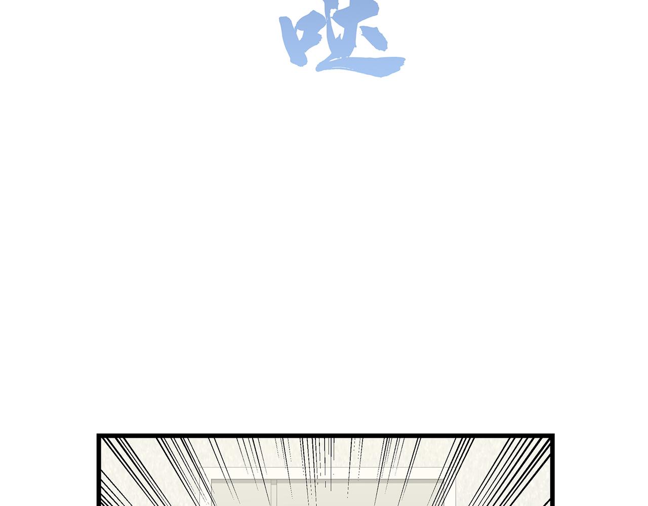 第5话  反击22