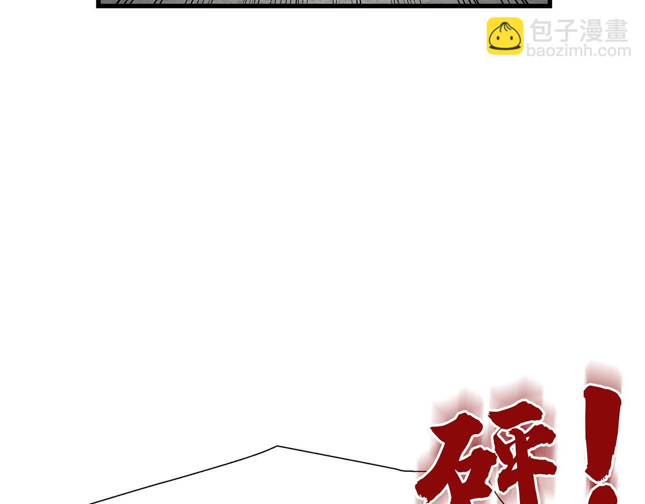 第5话  反击24