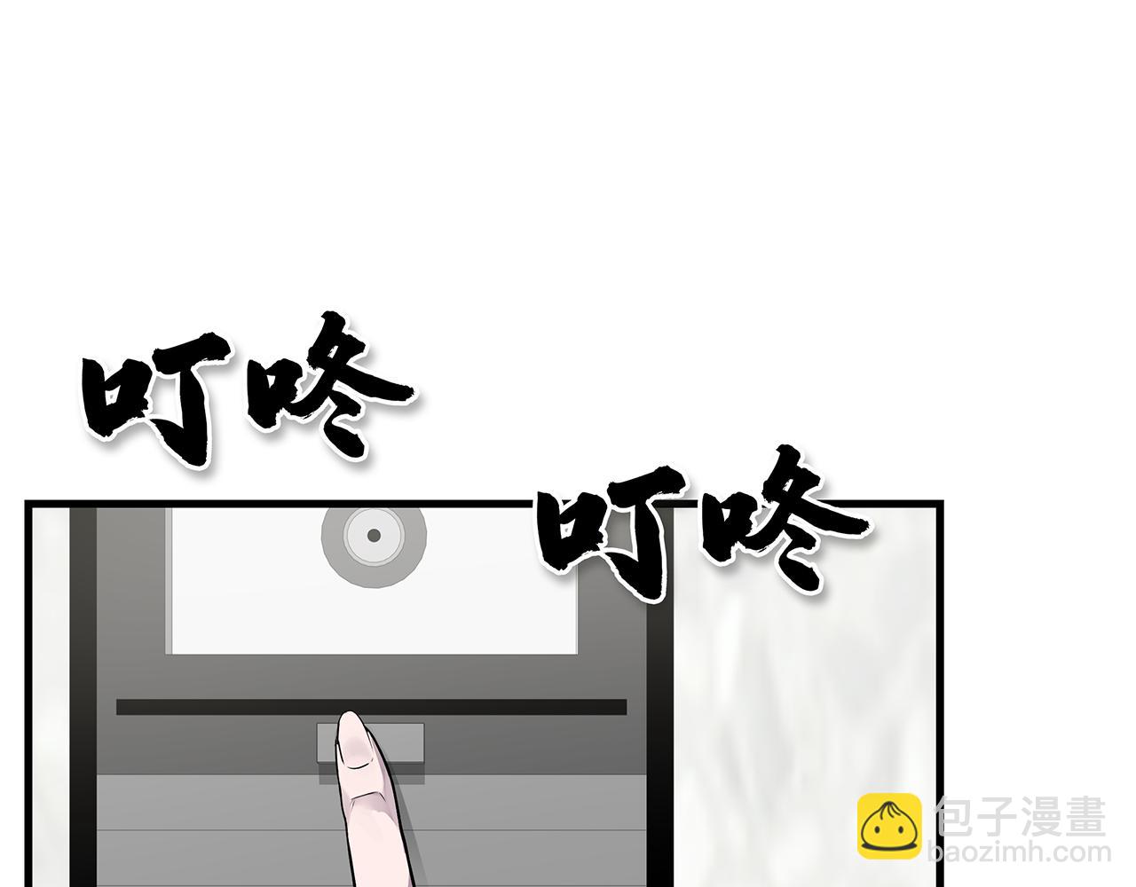 第5话  反击33