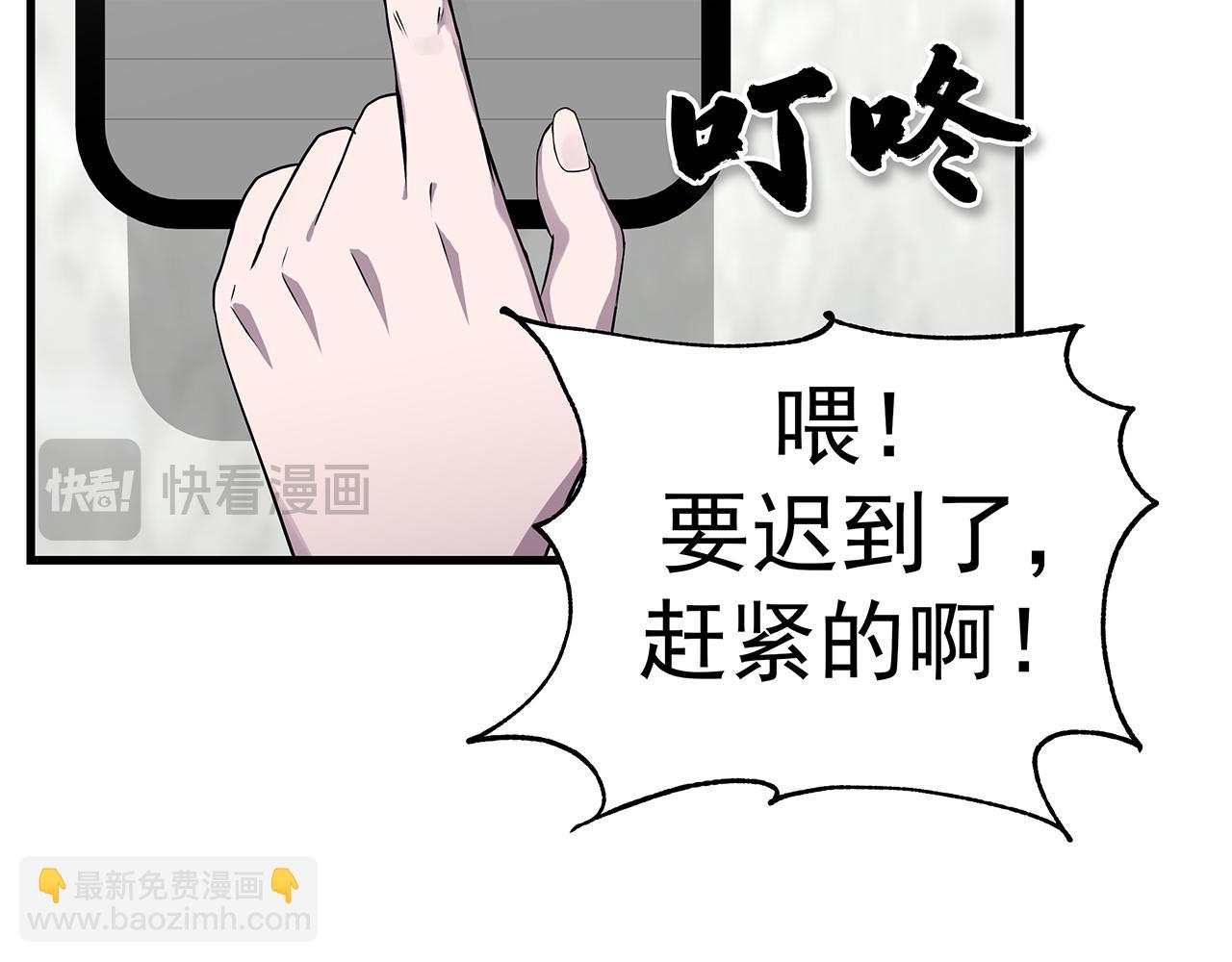第5话  反击34