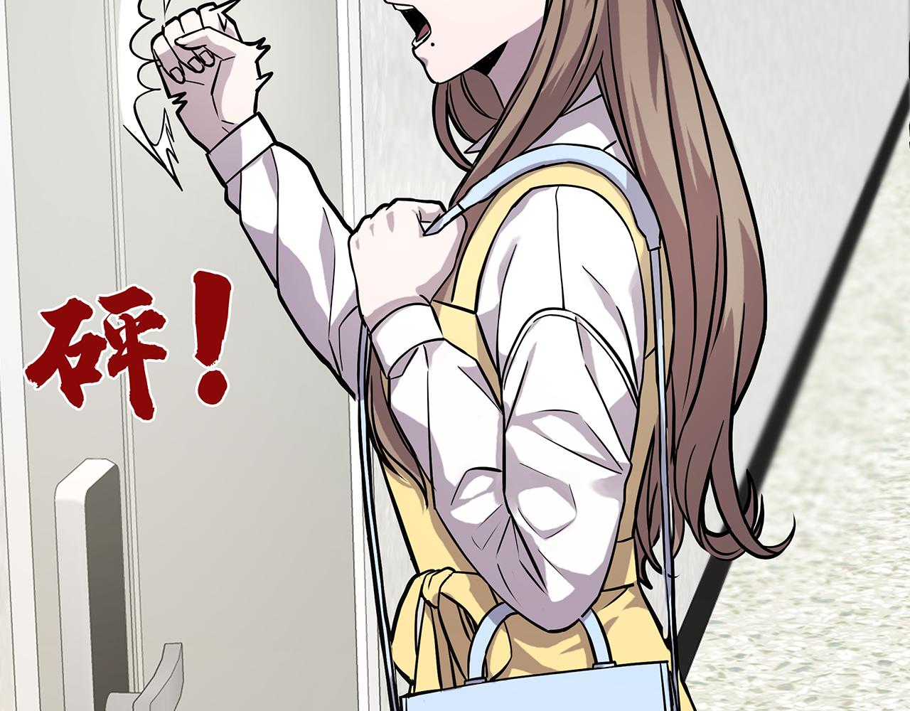 第5话  反击44