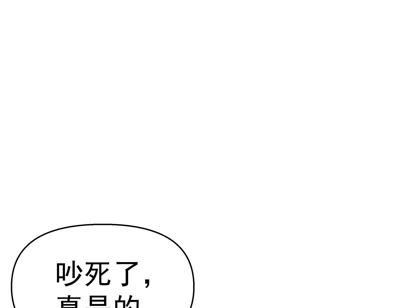 第5话  反击48