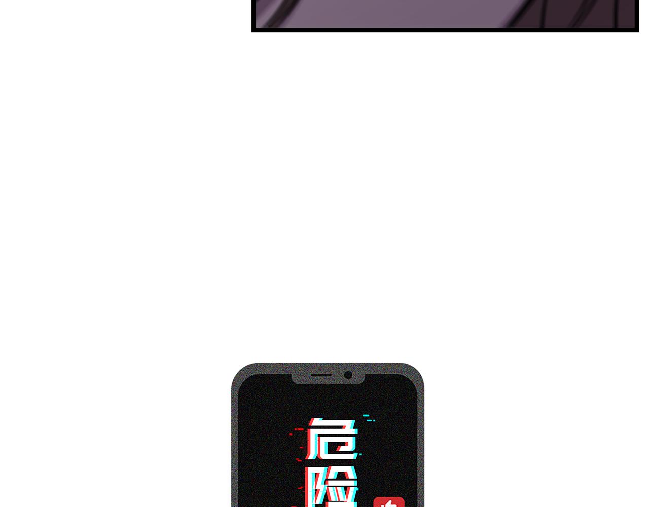 第5话  反击60