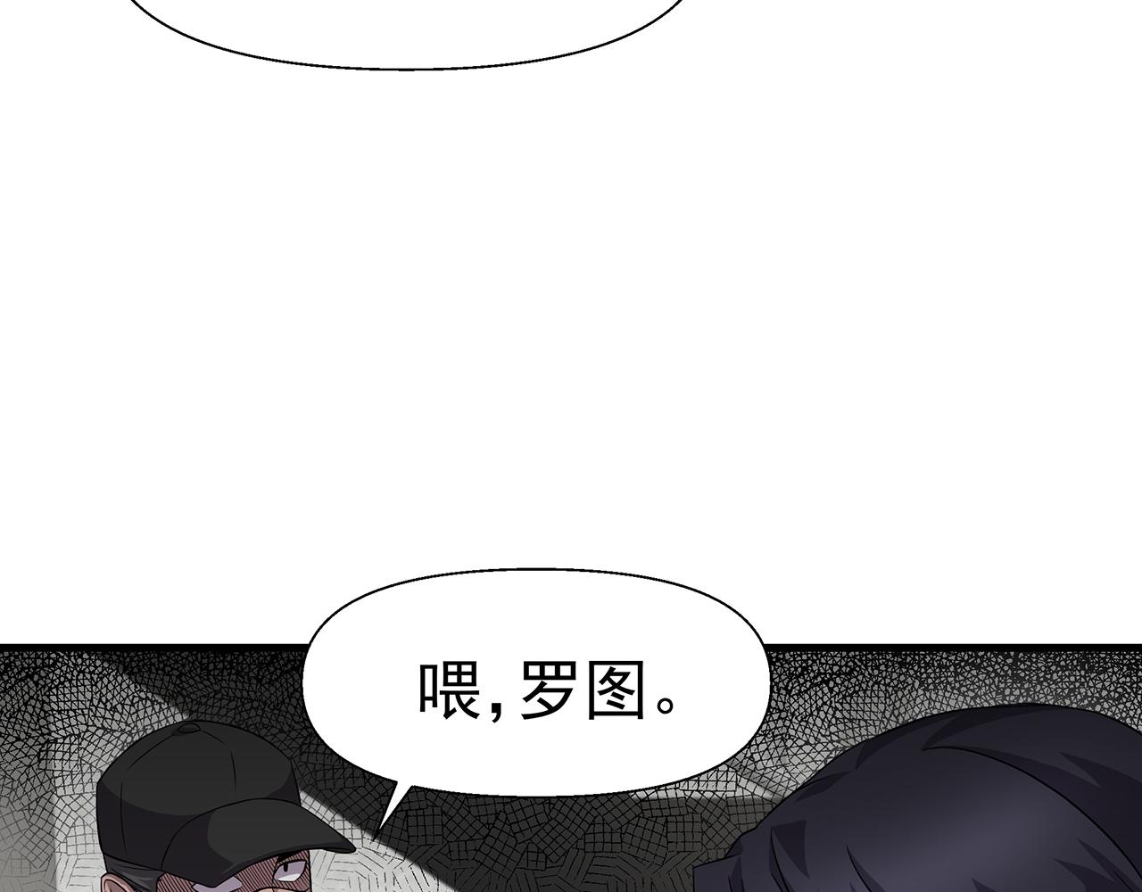 第5话  反击73