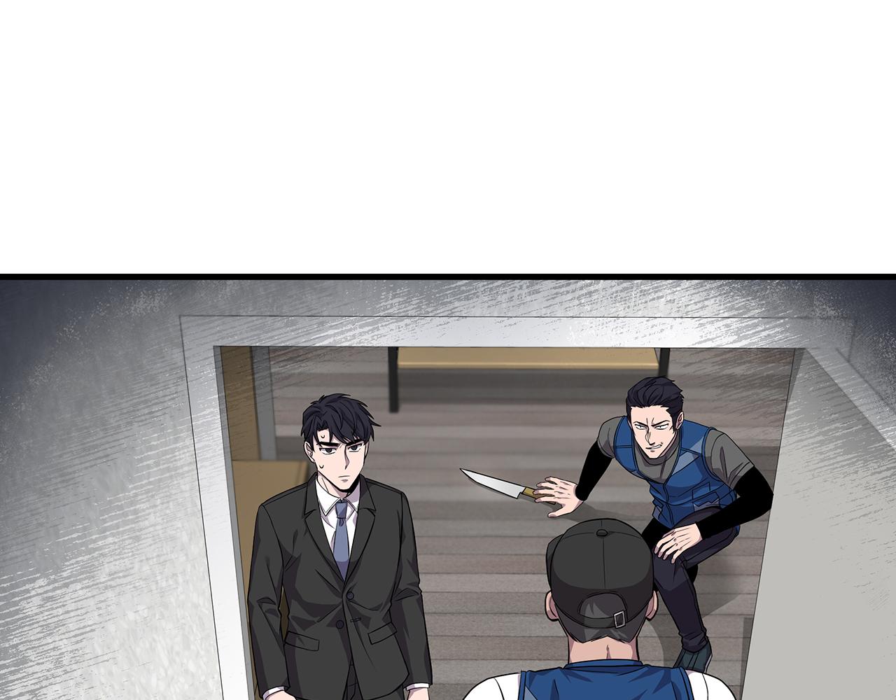 第5话  反击81