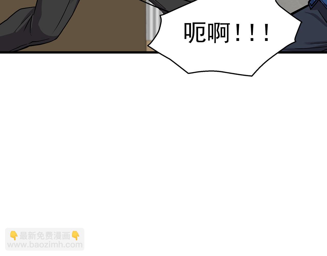 第5话  反击89