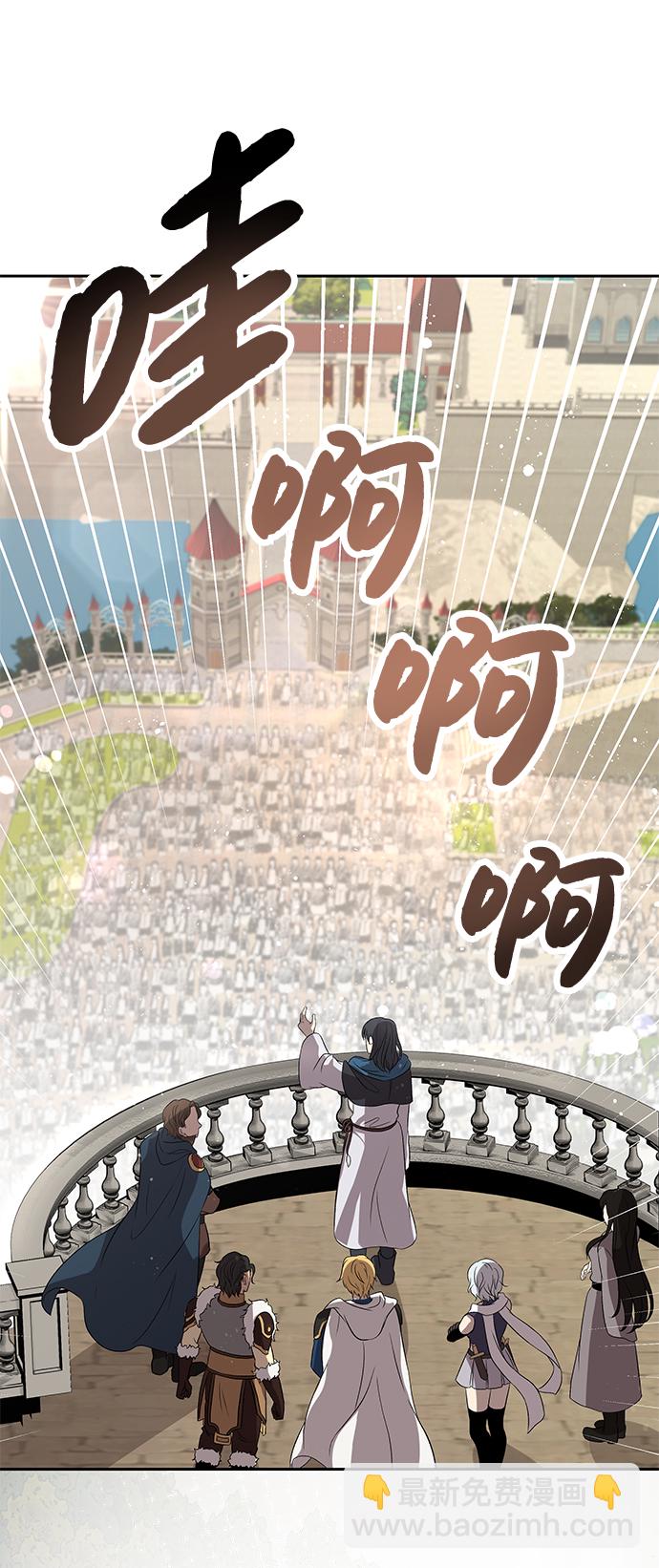 第1话103