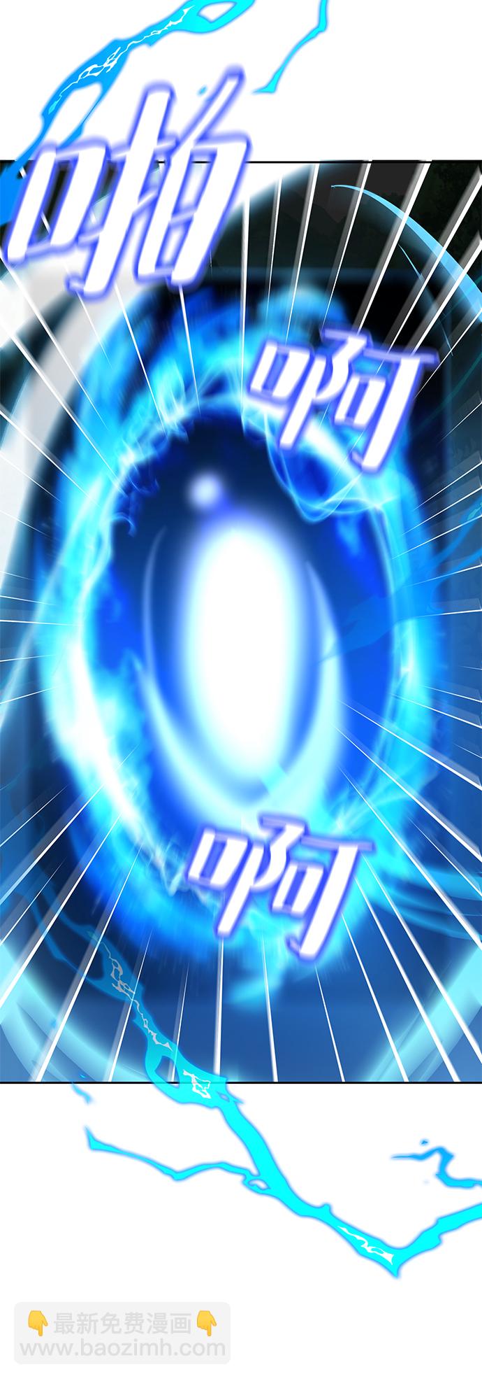第1话113