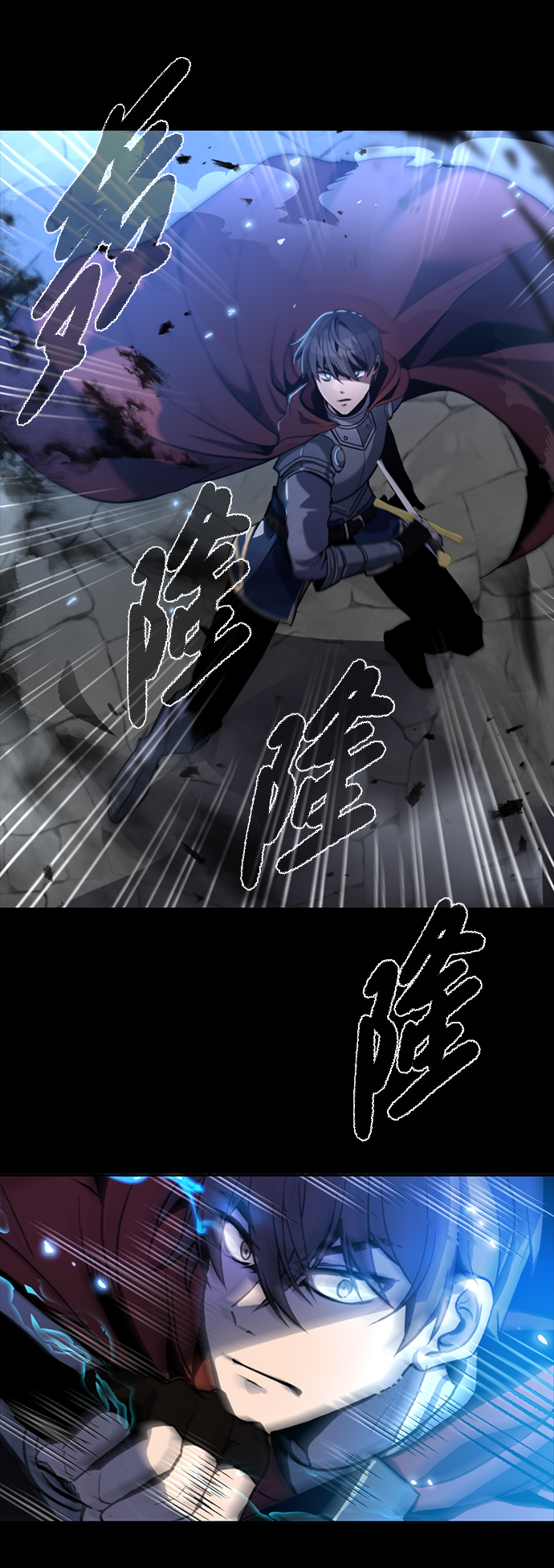 第1话14