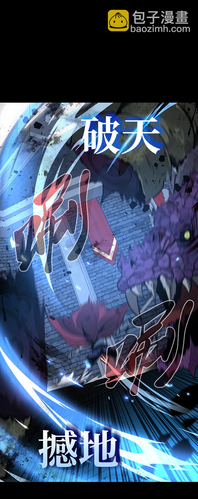 第1话15