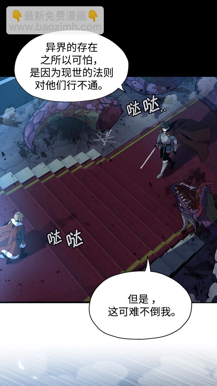 第1话17