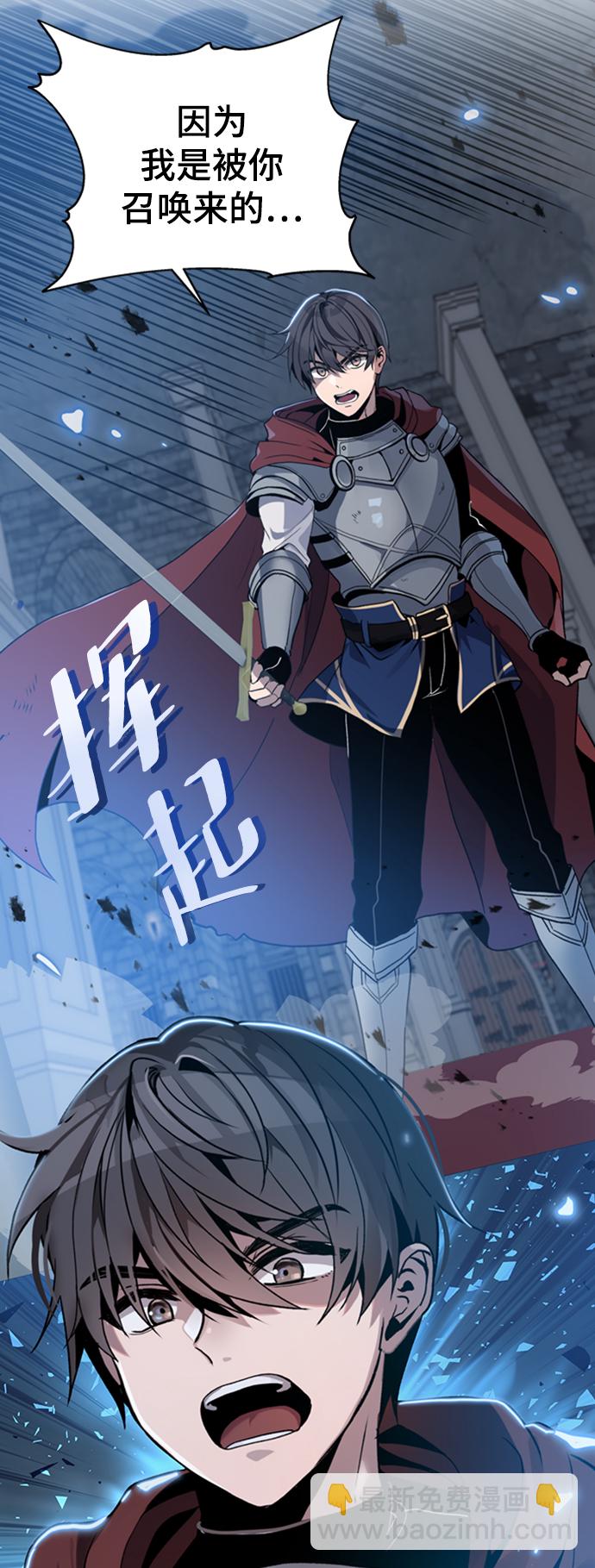 第1话18