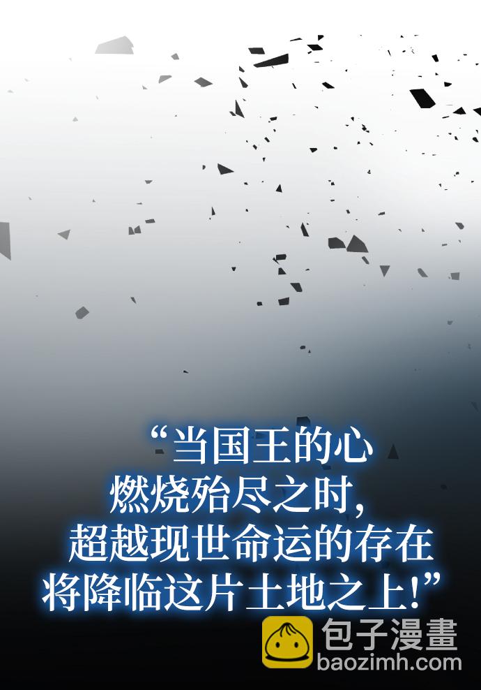 第1话2