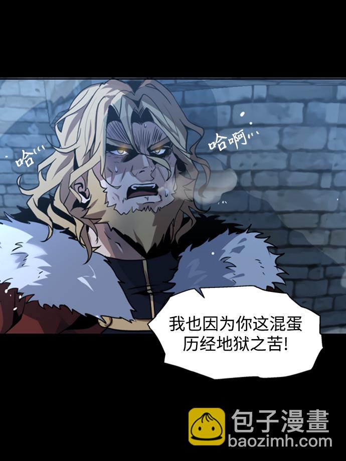 第1话22