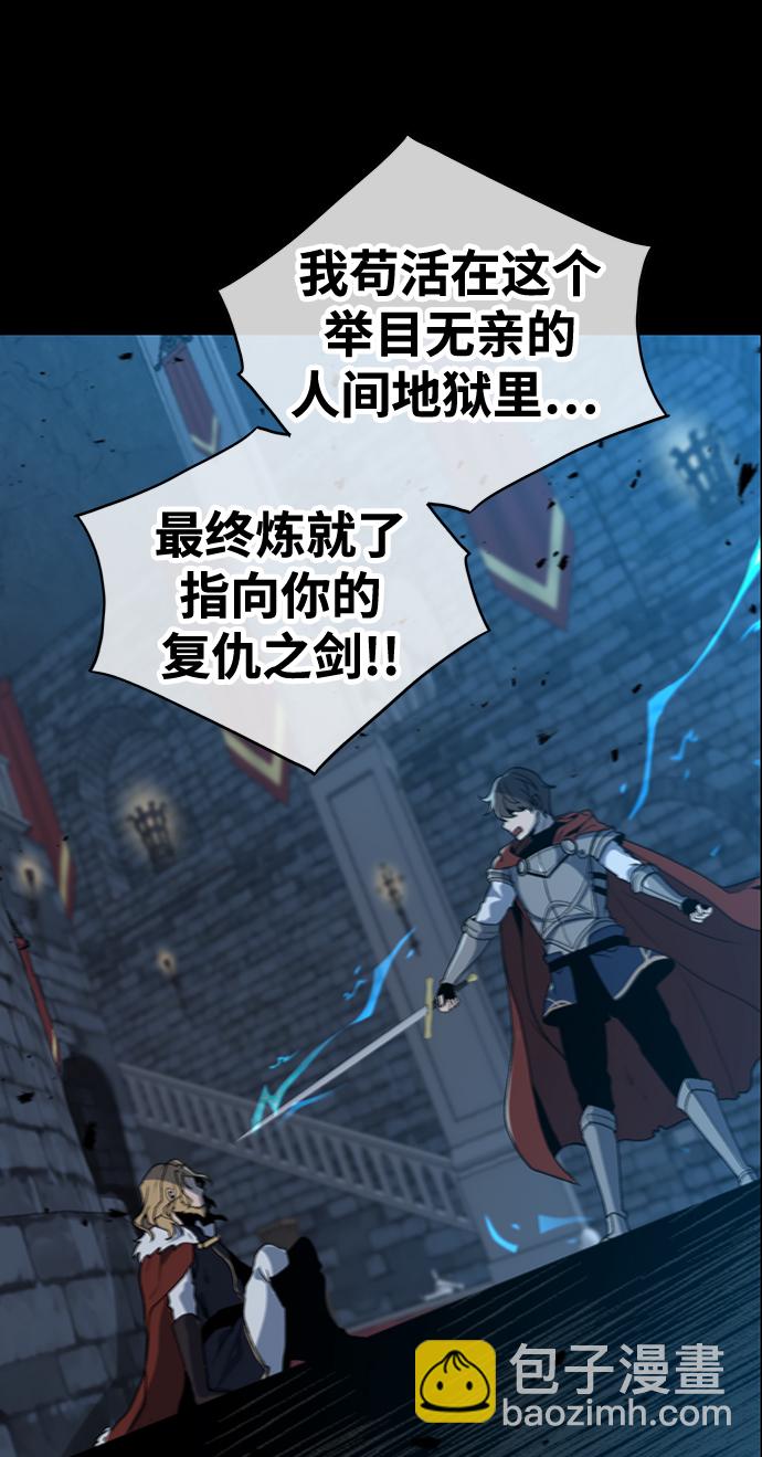 第1话25