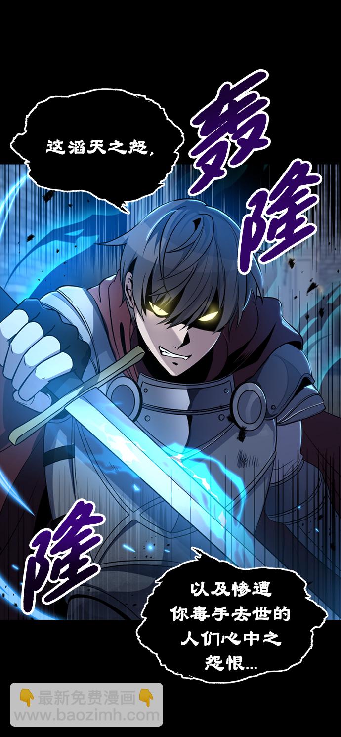 第1话27
