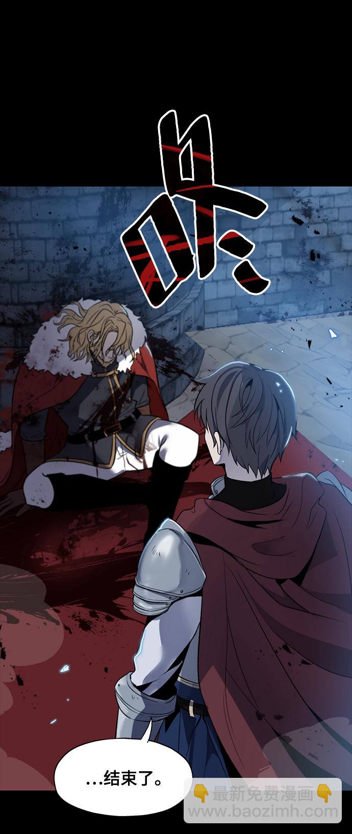 第1话35