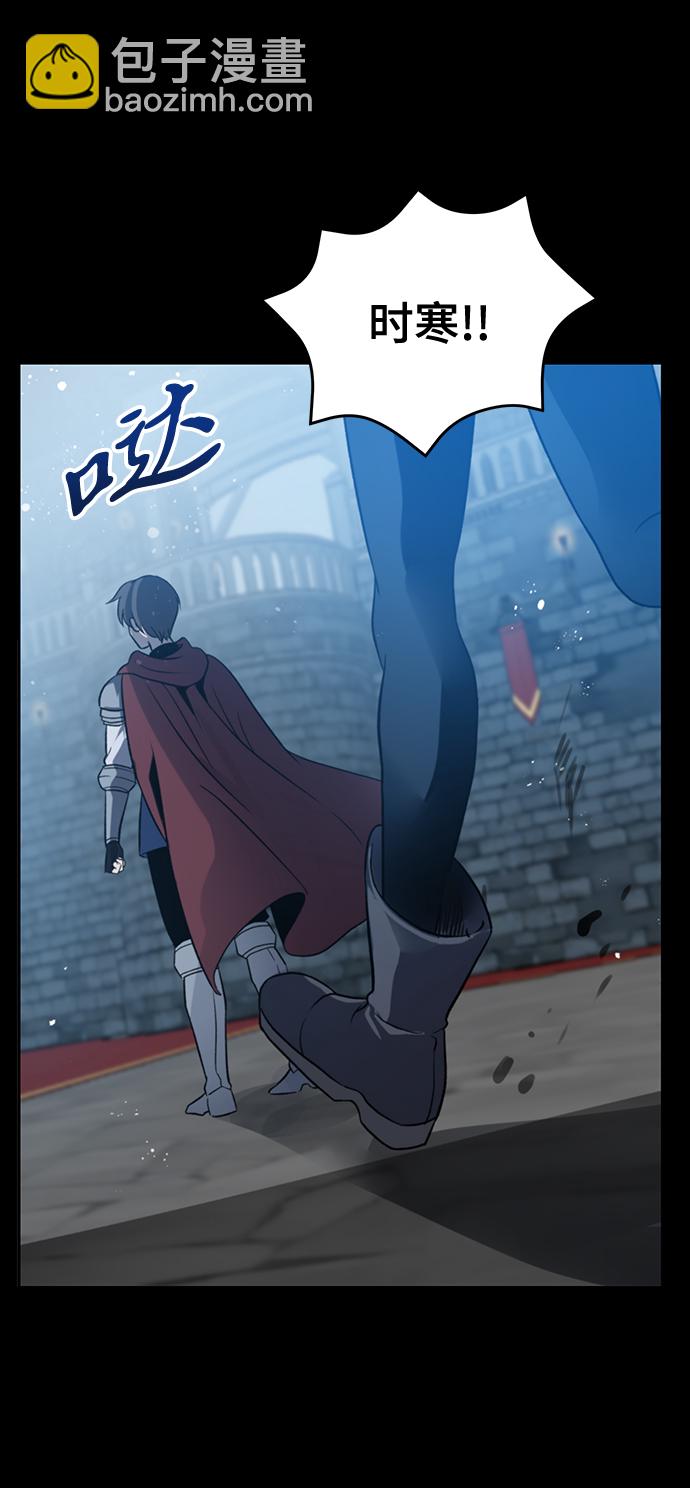 第1话37