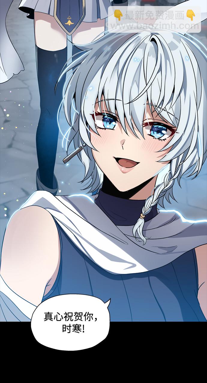 第1话40
