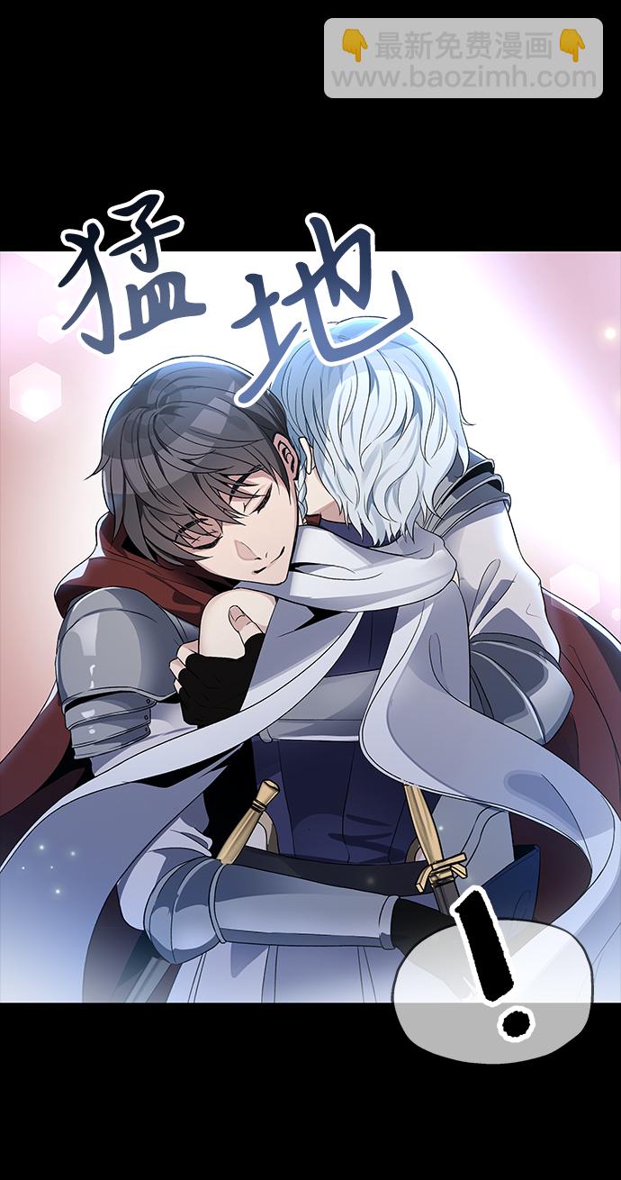 第1话42