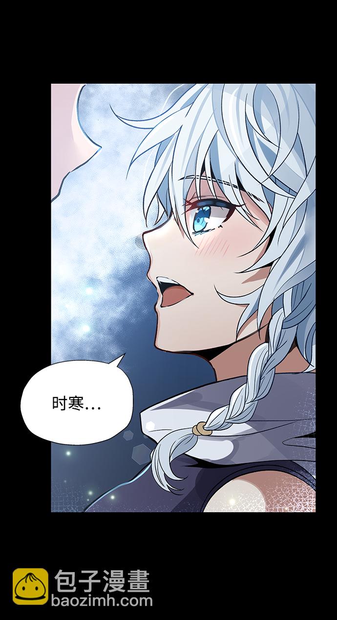 第1话44
