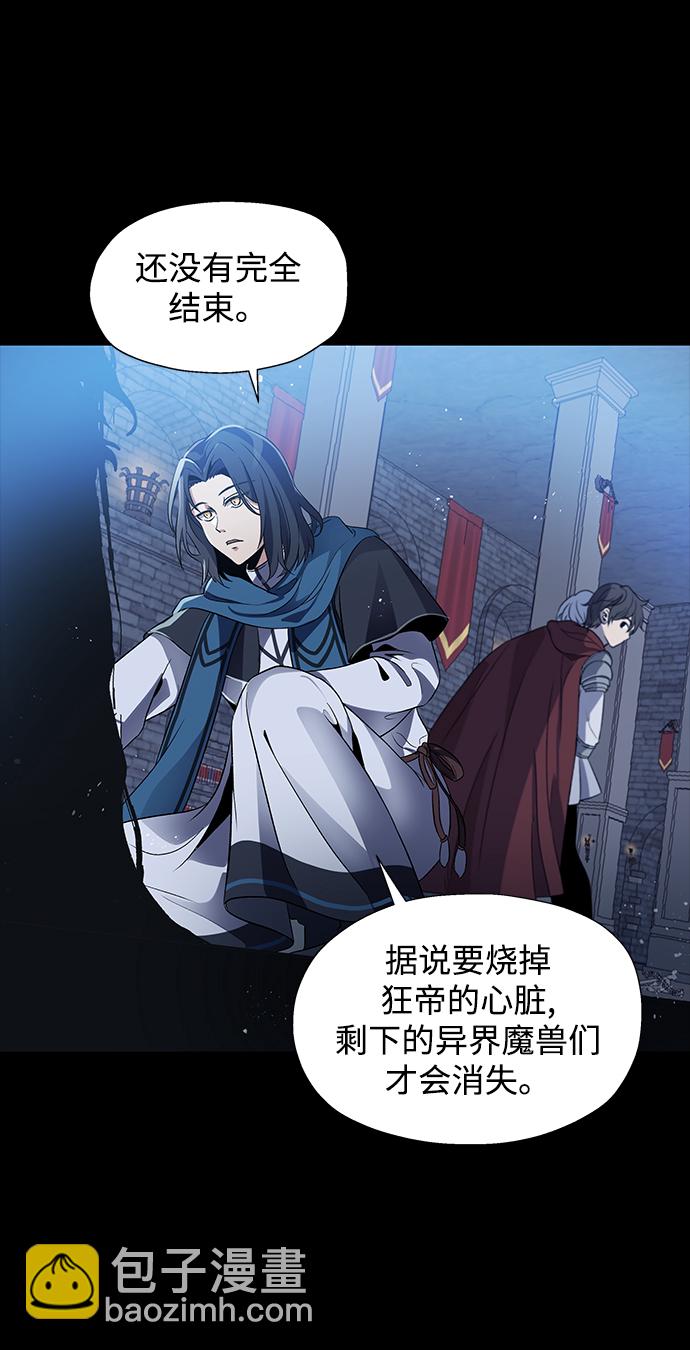 第1话45