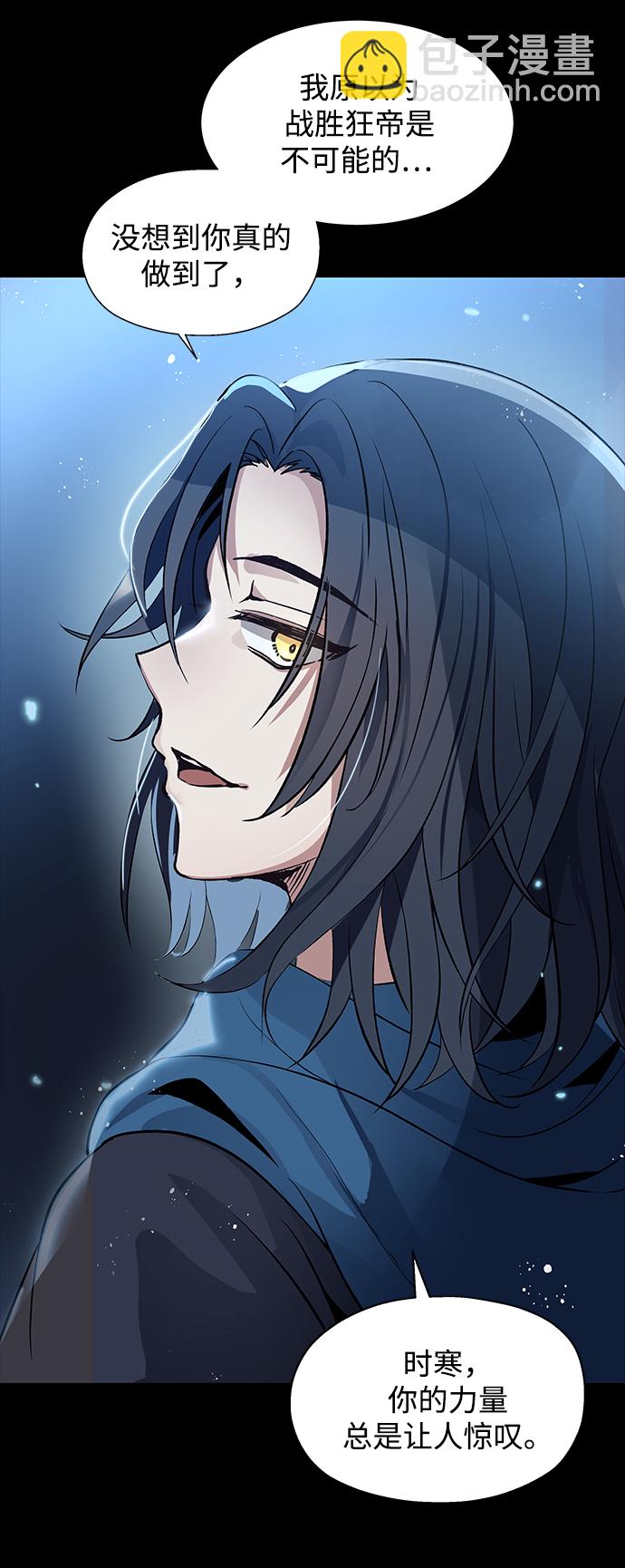 第1话50