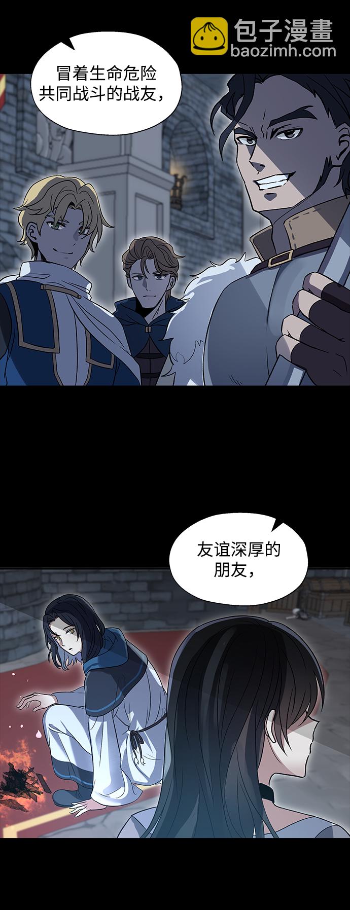第1话56