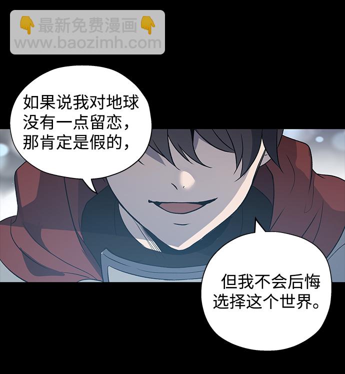 第1话58