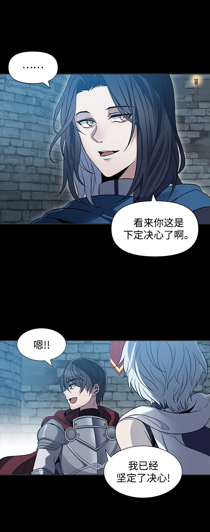 第1话61