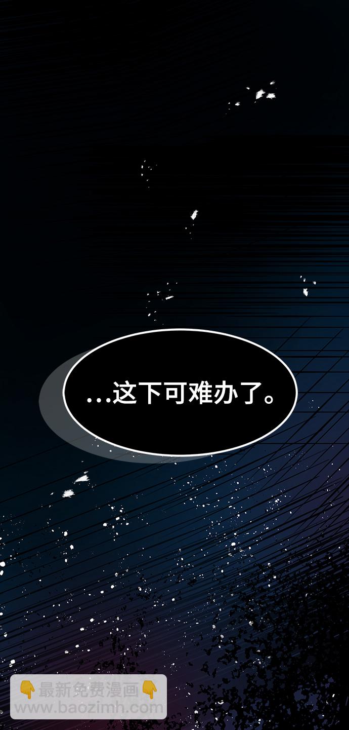 第1话66