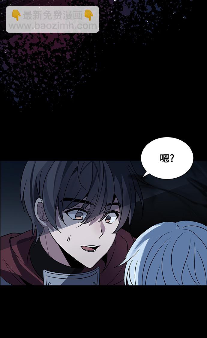 第1话67