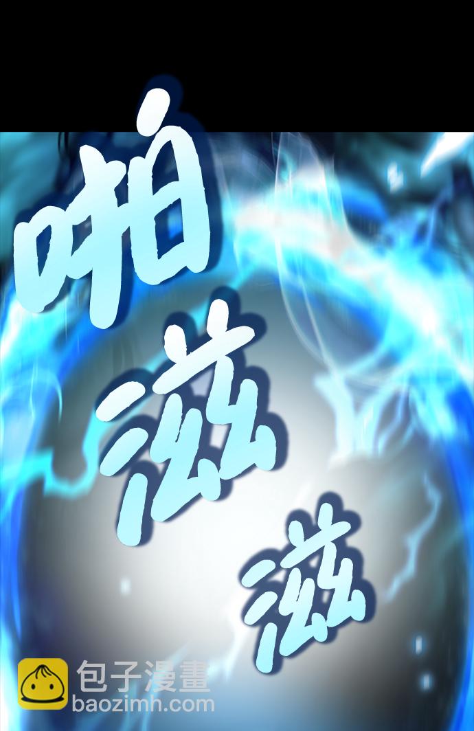 第1话68